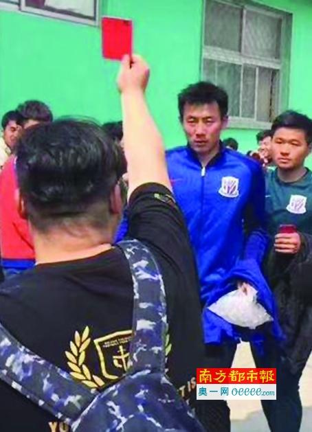 宝可梦黄油