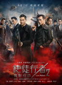 宝可梦黄油